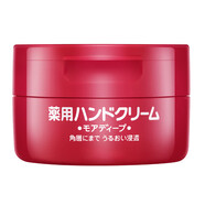 SHISEIDO 護(hù)手霜 資生堂3瓶裝