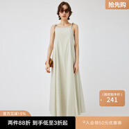 moussy 女裝新款夏日清爽大露背大擺吊帶連衣裙010GSS30-1890 015花紋白色 M 00002