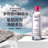 蓓昂斯【西班牙進(jìn)口】?jì)纛佈鄞侥槻繙睾颓鍧嵤婢徰a水四合一卸妝水500ml 蓓昂斯卸妝水500ml*1