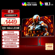 AOC 27英寸2K 180Hz 1152分區(qū)QD-MiniLED HDR1000 快速液晶1ms 游戲電競(jìng)電腦顯示器 逐光系列 Q27G4XM