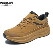 卓勁（Zhuojin）秋季運動鞋加大加肥胖腳寬肥大碼45 46 47 48碼男鞋輕便運動鞋子 土黃 39