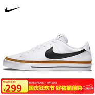 耐克NIKE板鞋男經(jīng)典緩震COURT LEGACY運(yùn)動(dòng)鞋DH3162-100白40.5