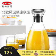 利快 涼水壺大容量水壺家用冷水壺涼水杯飲料果汁茶壺耐熱玻璃 透明 1000ml 1只