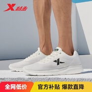 特步運動(dòng)鞋男跑步鞋冬季網(wǎng)面透氣輕便減震正品男子跑鞋休閑鞋子白色