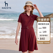 哈吉斯（HAZZYS）女裝翻領(lǐng)學(xué)院風(fēng)甜美時(shí)尚女連衣裙AQWSE03BX03