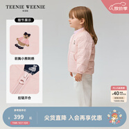 Teenie Weenie【小吐司輕羽絨】小熊童裝24冬中性三防羽絨服 蜜桃醬小吐司（粉色） 120
