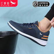 紅蜻蜓（RED DRAGONFLY）新款男鞋軟底透氣網(wǎng)面運(yùn)動(dòng)鞋時(shí)尚飛織鞋 深藍(lán) 39