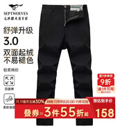 七匹狼休閑褲男士秋季青年褲子男裝商務(wù)直筒褲長褲修身褲裝百搭西褲