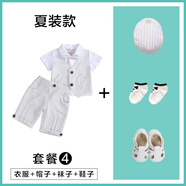 coolelves嬰兒衣服春秋夏季男童套裝生日紳士西裝男寶寶一周歲禮服男孩夏裝 白色短袖兩件套+涼鞋短襪帽子 90cm 建議19-22斤寶寶