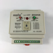 夏拓（XIATUO）電氣LLJ-100FS漏電保護繼電器配零序互感器礦場(chǎng)成套防觸電 LLJ-1600F+M50*320