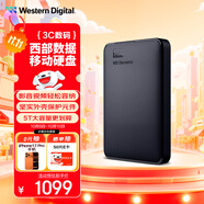 西部數(shù)據(jù)（WD）5TB 移動(dòng)硬盤 USB3.0 元素系列 2.5英寸 機(jī)械硬盤 筆記本電腦外接 外置擴(kuò)容備份 大容量家庭存儲(chǔ)