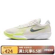 NIKE【滔搏】AIR ZOOM G.T. CUT 運(yùn)動(dòng)訓(xùn)練籃球鞋F(xiàn)B2598-106 FB2598-106 42.5