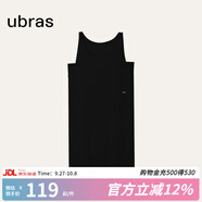 ubras虞書(shū)欣同款云棉草本背心裙吊帶睡衣女家居服居家舒適透氣軟棉棉 帶杯背心裙-黑色 L