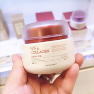 菲詩(shī)小鋪（THE FACE SHOP）韓國原裝THE FACE SHOP菲詩(shī)小鋪紅石榴膠原蛋白保濕滋潤面霜 100ml 面霜