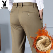 花花公子（PLAYBOY）高端男士休閑褲冬季加絨加厚寬松彈力中年長(cháng)褲直筒商務(wù)垂感西褲男 8335卡其(加絨) 加厚 28