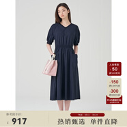 beanpole【度假連衣裙】濱波 春夏女士純色休閑淑女V領(lǐng)連衣裙 藏青色 L 170/92A