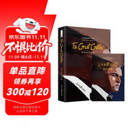 了不起的蓋茨比英文原版 附贈(zèng)詞匯注解手冊(cè) 掃碼聽音頻 全英文版暢銷小說讀物閱讀初高中課外閱讀推薦英語小說 世界經(jīng)典文學(xué)名著