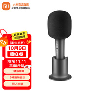 小米（MI）麥克風(fēng) K歌麥克風(fēng) 無線麥克風(fēng) 話筒 藍(lán)牙5.1 私人KTV  沉浸唱K家庭娛樂 MIJIA K歌麥克風(fēng)