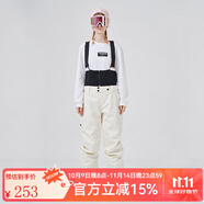 牧途雪（MUTUSNOW）滑雪褲男背帶單板雙板防風(fēng)防水保暖寬松高端可拆卸背帶褲 工裝褲 MT背帶女白褲 M