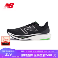 NEW BALANCE NB Rebel v3官方運動鞋男鞋秋冬透氣跑鞋速度訓(xùn)練鞋跑步鞋 黑色 男款 MFCXMB3  標(biāo)準(zhǔn)鞋楦D 46.5 (腳長30cm)尺碼詳詢客服