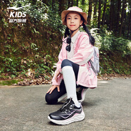 鴻星爾克（ERKE）童鞋男童跑鞋女童緩震跑步鞋旋鈕跑鞋兒童運動(dòng)鞋/越界2 正黑/櫻花嫩粉 35