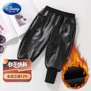 迪士尼（Disney）童裝兒童皮褲薄絨秋冬男童女童褲子加絨小童長(cháng)褲洋氣寶寶一體絨褲 腳口繡花皮褲【彈力】(一體絨) 100碼建議身高90-100CM
