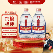 紅星二鍋頭 大桶 清香型白酒 52度 5L*2 雙桶裝 純糧