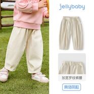 杰里貝比女童褲子秋裝2-3小寶寶秋季外穿童裝兒童休閑褲5歲男童寬 杏色 90 cm【建議身高80-89cm】