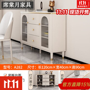 席棠月2025新款客廳餐邊柜巖板臺(tái)面多功能儲(chǔ)物柜餐邊柜一體靠墻廚房櫥柜 膚感烤漆[長120CM]巖板餐邊柜 包郵包送貨安裝[下單送10年質(zhì)保