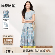 尚都比拉夏季度假套裝女波西米亞中長(zhǎng)半身裙交叉圍裹收腰上衣氣質(zhì)兩件套