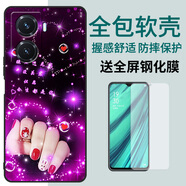 鑫唯樂vivoy77手機(jī)殼voviy77vivo硅膠vovoy軟套viv0男女voy全包邊防摔v22 余生是你(關(guān)注店鋪配 鋼化膜+指環(huán)+掛繩) vivoY77/5G