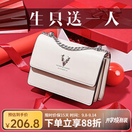 啄木鳥(niǎo)（TUCANO）包包女款2025年牛皮時(shí)尚單肩斜挎包女鏈條包實(shí)用生日禮物 米白銀鹿禮盒【實(shí)用禮物推薦】