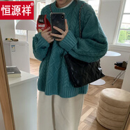 恒源祥2025秋冬季新款麻花外穿寬松百搭套頭慵懶風(fēng)針織衫保暖韓國毛衣女 加·厚湖綠藍 L 【建議100-120斤】