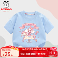 巴布豆寶寶t恤兒童短袖夏季薄款女童純棉透氣上衣嬰幼兒親膚夏裝半袖 藍 木馬櫻桃 120