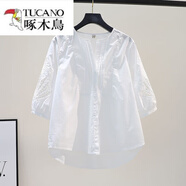 啄木鳥(niǎo)（TUCANO）棉鏤空繡花襯衫女圓領(lǐng)寬松襯衣夏季韓版小清新上衣 白色 2XL (建議131-145斤)