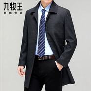 九牧王男裝春秋羊毛夾克外套男商務(wù)休閑中老年高端行政領(lǐng)導爸爸裝 D-18【中長(cháng)款】 M 170/88A體重100-120斤