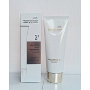 佰草集（HERBORIST）典萃煙酰胺多維煥亮潔面乳100g氨基酸配方 清潔卸妝二合一 1瓶