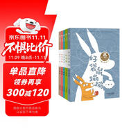 王一梅 圖文故事（建立閱讀自信，享受閱讀樂趣 套裝共5冊）