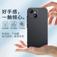 戀思適用手機殼y1pro+新款LETV L6B保護套LetvL液態(tài)硅膠y1por十外殼全包防摔學生男女老人用 【磨砂黑】強抗指紋+單殼 樂視y1pro
