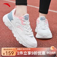 安踏女鞋運(yùn)動(dòng)鞋女士秋季新款皮面防潑水跑步鞋輕便休閑鞋學(xué)生媽媽鞋子 【熱銷(xiāo)皮面防潑水】白/蟹青/粉-4 37.5