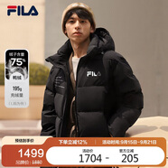 FILA 斐樂官方情侶羽絨服2025年冬時(shí)尚休閑連帽上衣男女同款保暖外套