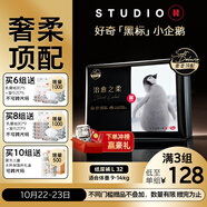 好奇（Huggies）治愈之柔小企鵝紙尿褲L32片(9-14kg)尿不濕【奢柔頂配】