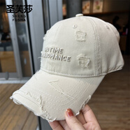 圣芙莎破洞棒球帽女字母刺繡水洗棉鴨舌帽顯臉小加大加寬帽檐軟頂遮陽帽 米色 no time 均碼 可調(diào)節(jié)