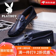 花花公子（PLAYBOY）豆豆鞋男士夏季2025新款上班駕車一腳蹬軟底韓版休閑皮鞋 深藍_【主圖款】 39 _標(biāo)準(zhǔn)運動碼