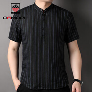 AEMAPE時(shí)尚男裝純亞麻短袖T恤夏季新款豎條紋中國風(fēng)立領(lǐng)國潮半截袖體恤 黑色 XL 175 建議 135-155斤