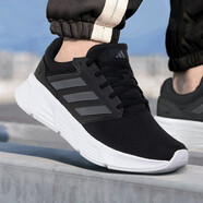 阿迪達(dá)斯 （adidas）鞋子男鞋2024秋季運(yùn)動(dòng)鞋GALAXY 6輕質(zhì)休閑鞋訓(xùn)練慢跑鞋減震跑步鞋 HP6642 黑色/灰色 40.5