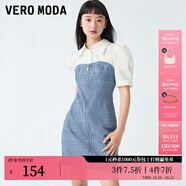 VEROMODA連衣裙秋冬新款休閑甜美泡泡袖千鳥(niǎo)格牛仔裙32046 J3B牛仔藍(lán)色-追單 XL 175/92A