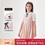 E·LAND KIDS衣戀【博主同款】海鹽少女 夏新品女童泡泡袖假兩件連衣裙 Pink粉色/25 130 cm