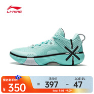 李寧（LI-NING）2024年 男子韋德幻影6籃球鞋 ABPU029-3 41