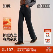 森馬（Semir）森柔牛仔|牛仔褲女抓毛舒暖顯瘦拖地褲2024冬新款闊腿褲港風(fēng)復(fù)古 牛仔水洗黑98201（舒暖款） XS